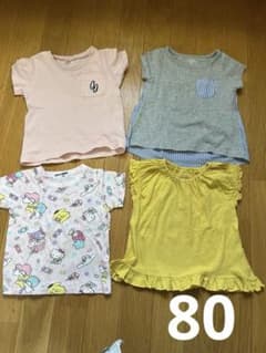 子供用Tシャツ4枚セット（ハローキティ）80のサムネイル