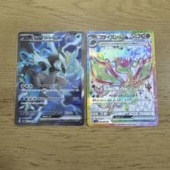 フライゴンex sr、ブラックキュレムex srのサムネイル