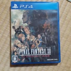 FF12 ファイナルファンタジー XII ザ ゾディアック エイジのサムネイル