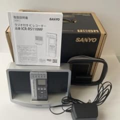 箱別売】ラジオ付ICレコーダー SANYO ICR-RS110MF ラジオ録音 - メルカリ