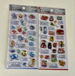【正規品】大人の図鑑シール 3D 2枚セットのサムネイル