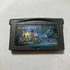 バトル×バトル 巨大魚伝説 GBA 戦う釣りゲーのサムネイル