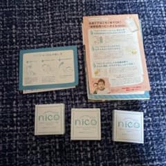 nicoせっけんのサムネイル