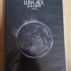LUNA SEA/真冬の野外のサムネイル