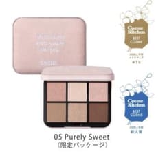 SNIDEL アイシャドウ 05 Purely Sweet 限定パッケージのサムネイル