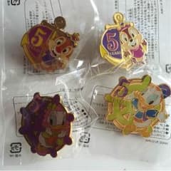 panda様 専用のサムネイル
