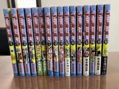 Steel Ball Run(조조의 기묘한 모험 7부) 1권~16권