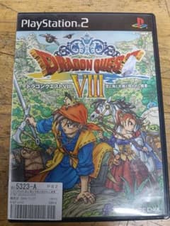 ドラゴンクエストVIII 空と海と大地と呪われし姫君 PS2 - メルカリ