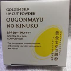 通販生活 黄金まゆの絹粉 SPF50+ PA++++のサムネイル
