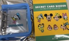ディズニー シークレットカードバインダー ドナルドダックのサムネイル