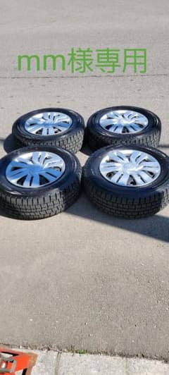 ☆ホンダRG系ステップワゴン純正タイヤ(スタッドレス)&ホイールのサムネイル