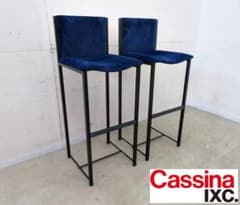 展示品■カッシーナIXC■LIMA/C■26.8万■カウンターチェア/2脚セット 展示品□カッシーナIXC□LIMA/C□26.8万□カウンターチェア/2脚セット