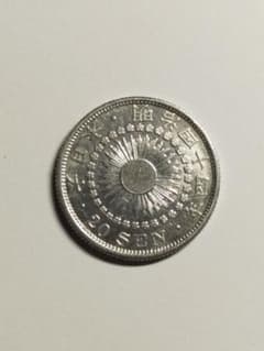 日本銀貨　旭日２０銭銀貨　明治44年 旭日20銭銀貨明治44年特年 美品＋ - メルカリ