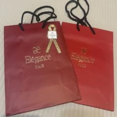 Elégance PARIS ショップ袋 2枚セットのサムネイル