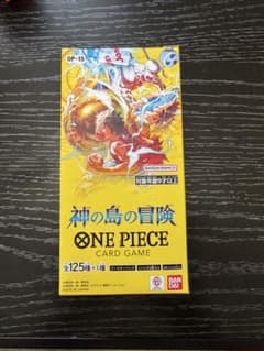 ONE PIECE CARD GAME 神の島の冒険BOX テープカット - メルカリ