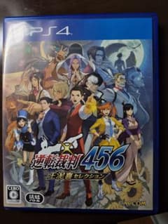 PS4 逆転裁判456 王泥喜セレクション