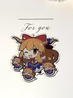 ゆるっととうほう 伊吹萃香 - メルカリ