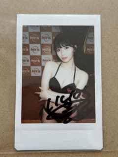 石原希望 サイン入り チェキセット 石原希望 直筆サイン入りチェキ ⑤ - メルカリ