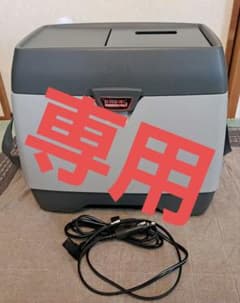 エンゲル　ENGEL 冷凍、冷蔵庫 14L　12V　ポータブルのサムネイル