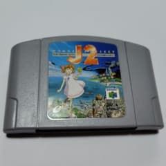 ワンダープロジェクトJ2 コルロの森のジョゼット