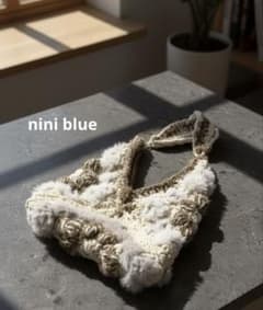 手作りふわふわハンドバッグのサムネイル