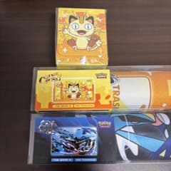 ポケモンカード ニャース、ゲッコウガ プレイマット 韓国 ニャース