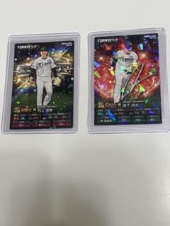プロ野球スピリッツAカルビー阪神タイガース村上選手森下選手キラカード2セットのサムネイル