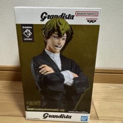 呪術廻戦 Grandista 禪院直哉　フィギュア　4個 呪術廻戦 Grandista-ZEN'IN NAOYA-【画像3枚 追加】2026年2月プライズ
