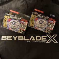 ライトニング エルドラゴ 1-60F ベイブレードX 新品未開封　2個セット ベイブレードX BX-00 ライトニングエルドラゴ 1-60F 2個セット 新品