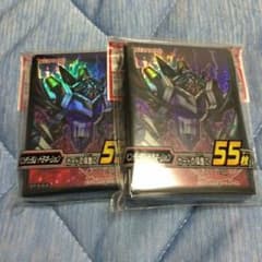 遊戯王 ペンデュラム・ドミネーション スリーブ 2個セットのサムネイル