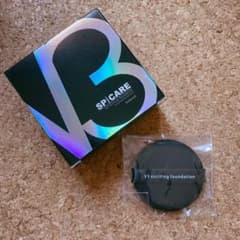 【正規品】V3ファンデ　本体　おまけ付きのサムネイル
