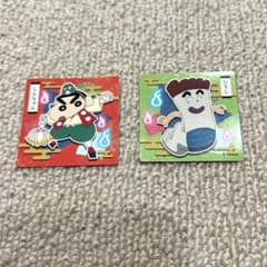 크레용 신짱 초코비 씰 신짱 히로시