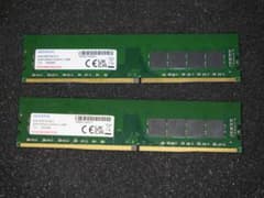 ADATA DDR4 64GB(32GBx2) PC4-25600のサムネイル