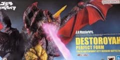 S.H.MonsterArts デストロイア 完全体 東京臨海副都心決戦Verのサムネイル