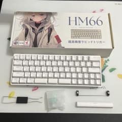 HM66 ホワイト キーボード 本体 - メルカリ