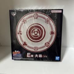 NARUTO 이치 반 쿠지 마음을 비추는 붉은 눈동자 플래터