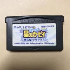 GBA ソフト　星のカービィ　夢の泉デラックス　ゲームボーイアドバンスのサムネイル