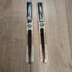 兵左衛門☆日本製漆塗箸新品☆23.5cm 2膳セット - メルカリ