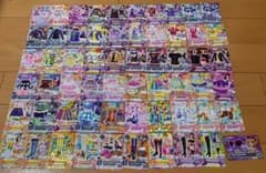 アイカツカード 約60枚セットのサムネイル
