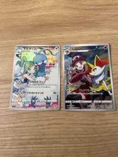☆大特価☆チルタリス＆テールナーCHRセットのサムネイル