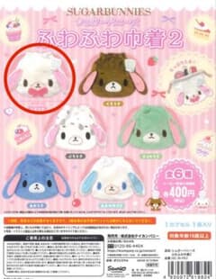 773様専用のサムネイル