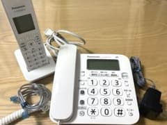 NICY様専用　　Panasonic 電話機セットのサムネイル