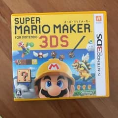 スーパーマリオメーカー 3DSのサムネイル