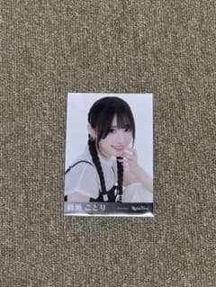 綾瀬ことり Rain Tree 第8回ファンクラブイベント ミニフォトカード