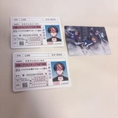 シクフォニチップス LAN まとめ売りのサムネイル