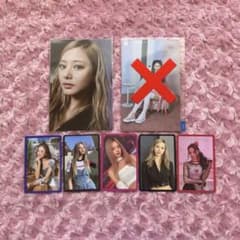 twice  formula of love taste of love ツウィのサムネイル