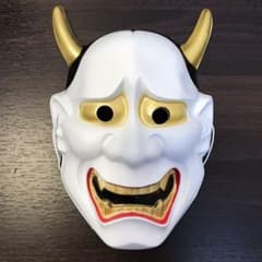 わけ有り 般若のお面 鬼女 イベント コスプレ 豆まき会 等に！！のサムネイル