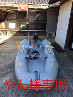 【美品】ジョイクラフト ゴムボートのサムネイル