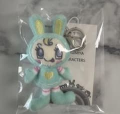 メゾピアノ ベリエちゃん カラーミニぬいぐるみチャーム エメラルドグリーンのサムネイル