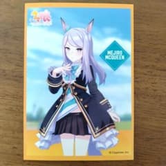 말 딸 세븐 일레븐 오리지널 브로마이드 메지로 맥퀸 A상